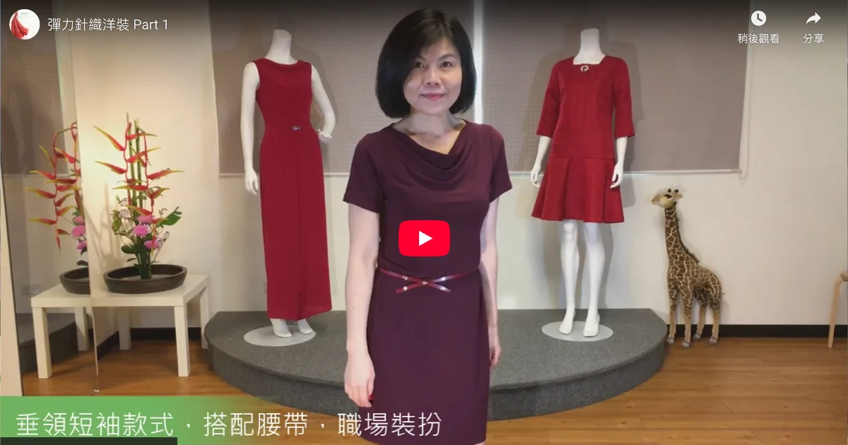 template - 官網 - 精選圖片 - 20250714