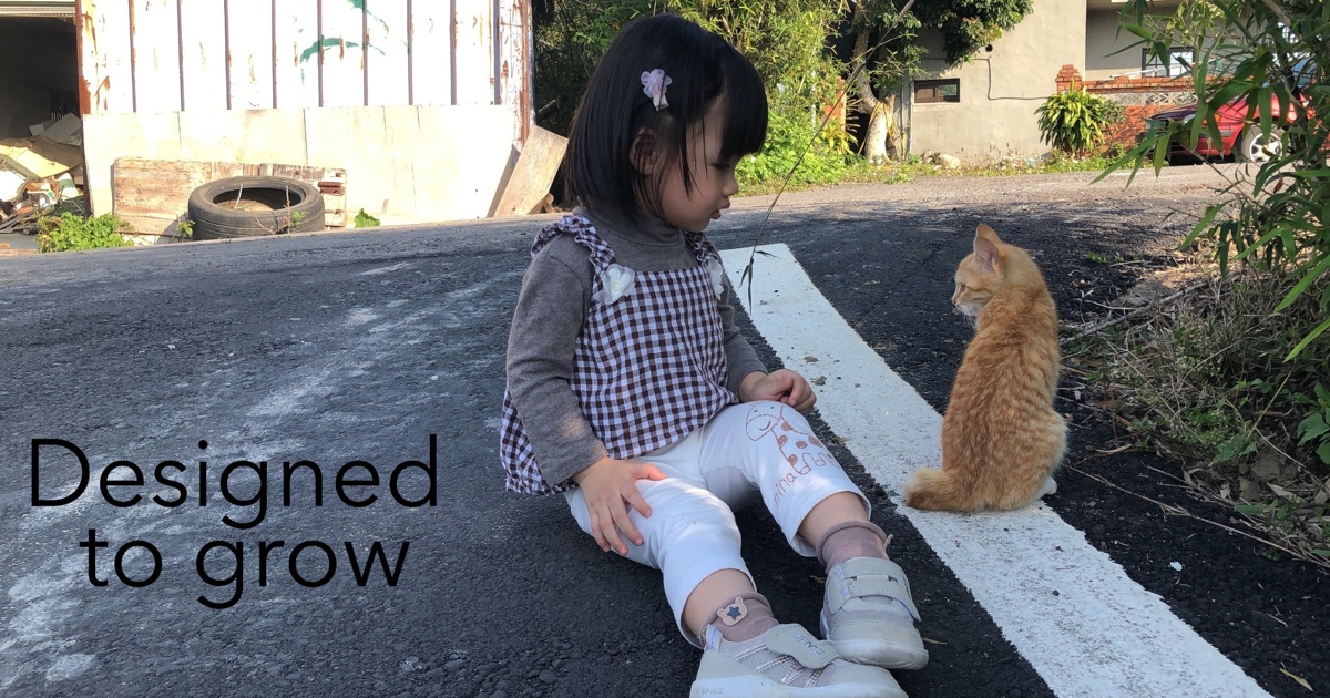 精選圖片 giraffe pants